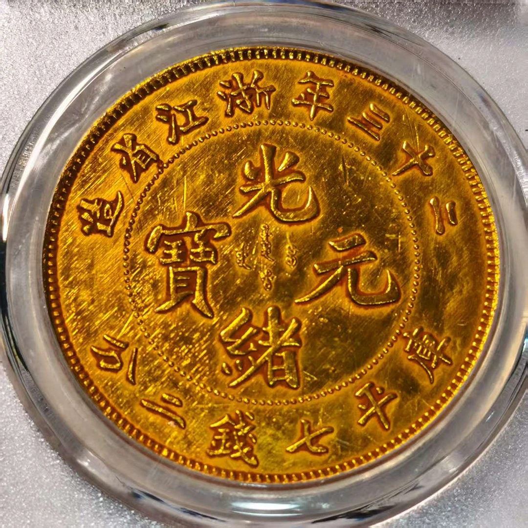 017A精美仿古工艺品摆件