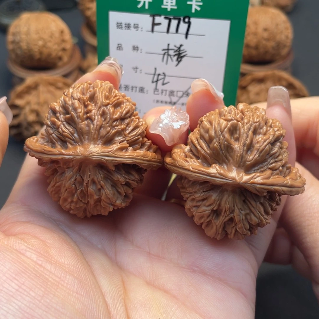 桃核吊坠文玩核桃