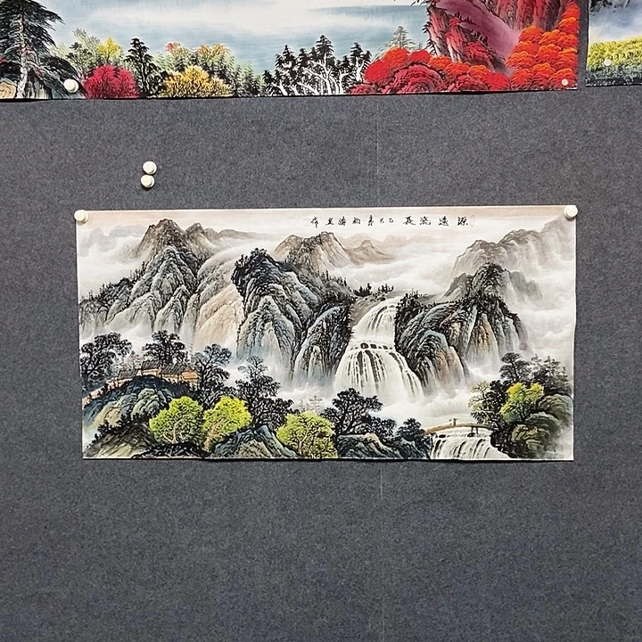 国画四尺山水一副