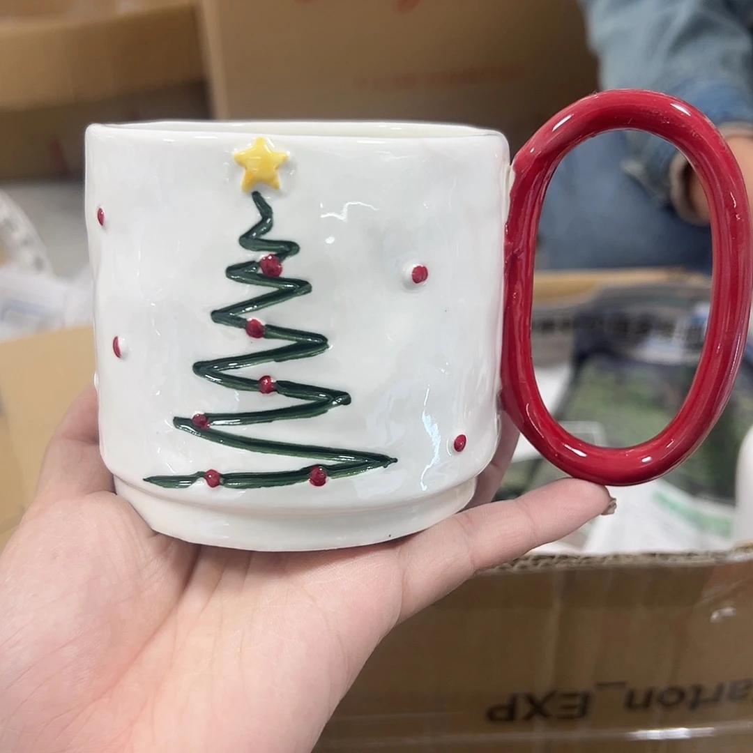 杯满20包邮微瑕不退不换