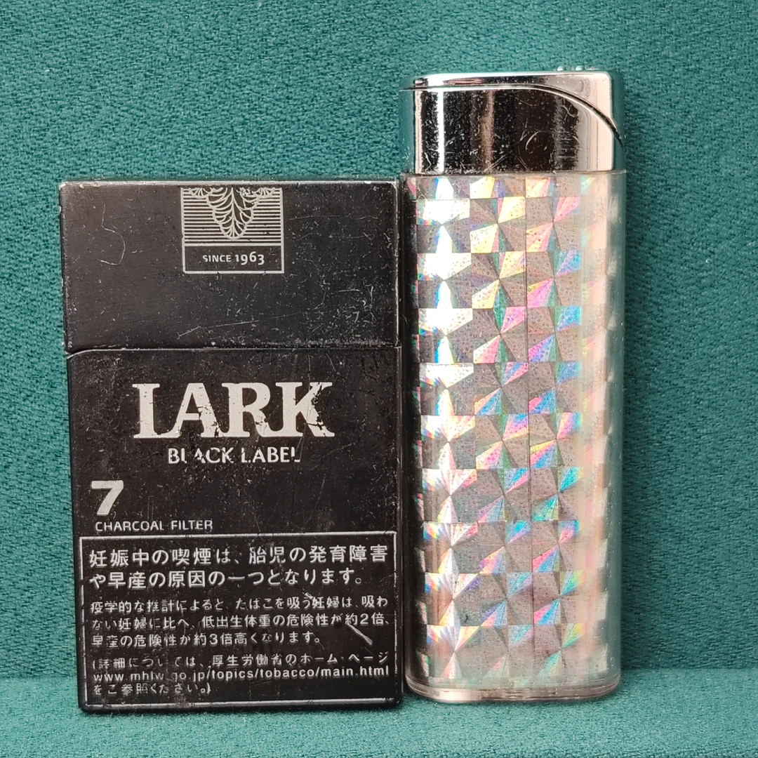充气打火机1296