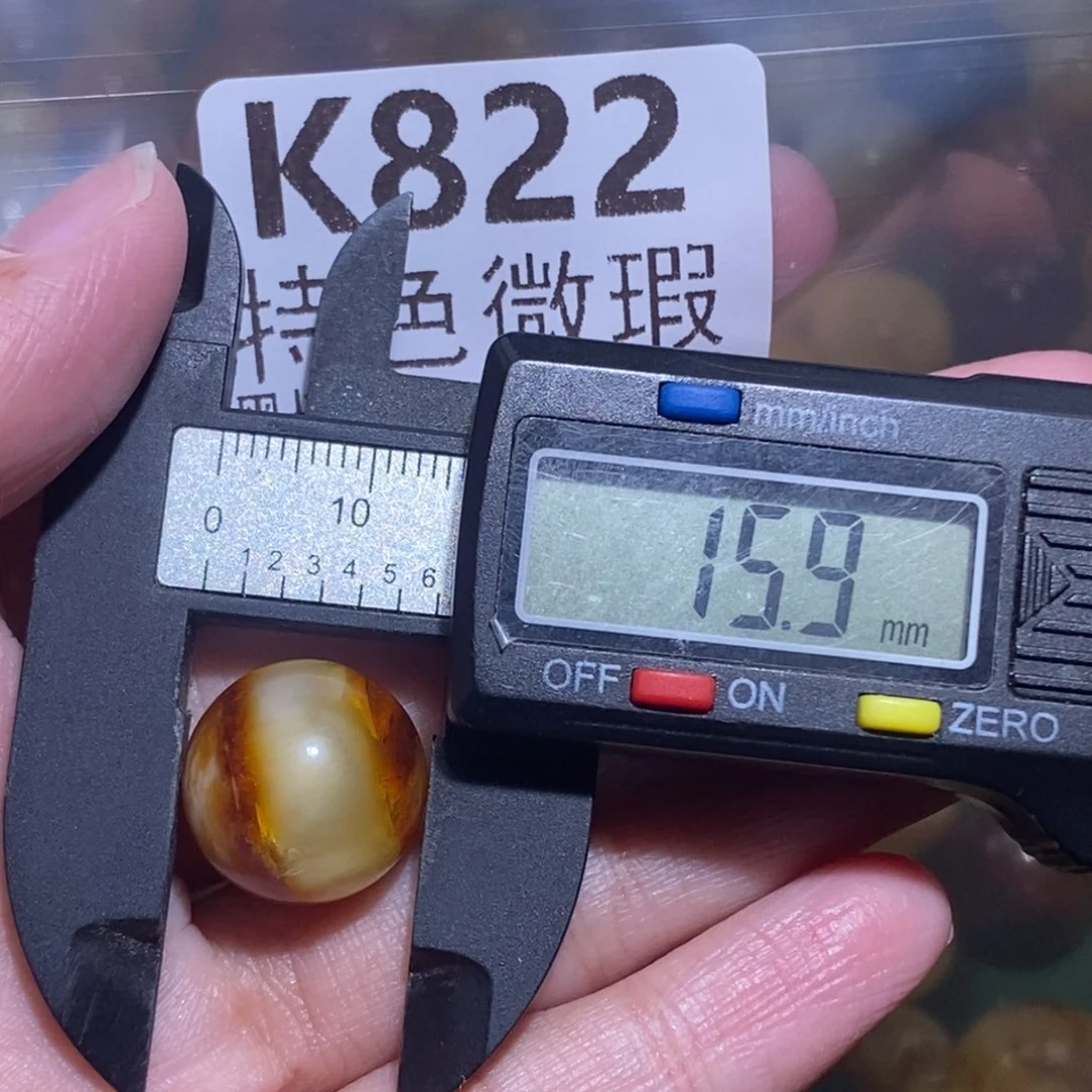 宏***°未镶嵌琥珀裸石未镶嵌琥珀蜜蜡裸石