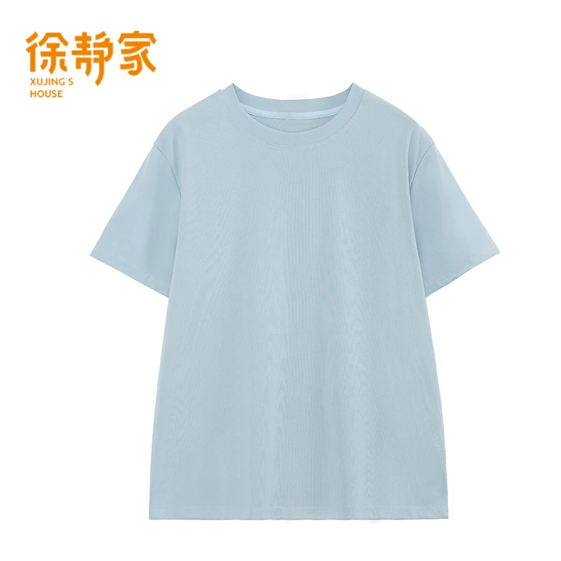 女士正肩纯色短袖T恤女2025春夏纯棉圆领内搭t恤打底衫6780018