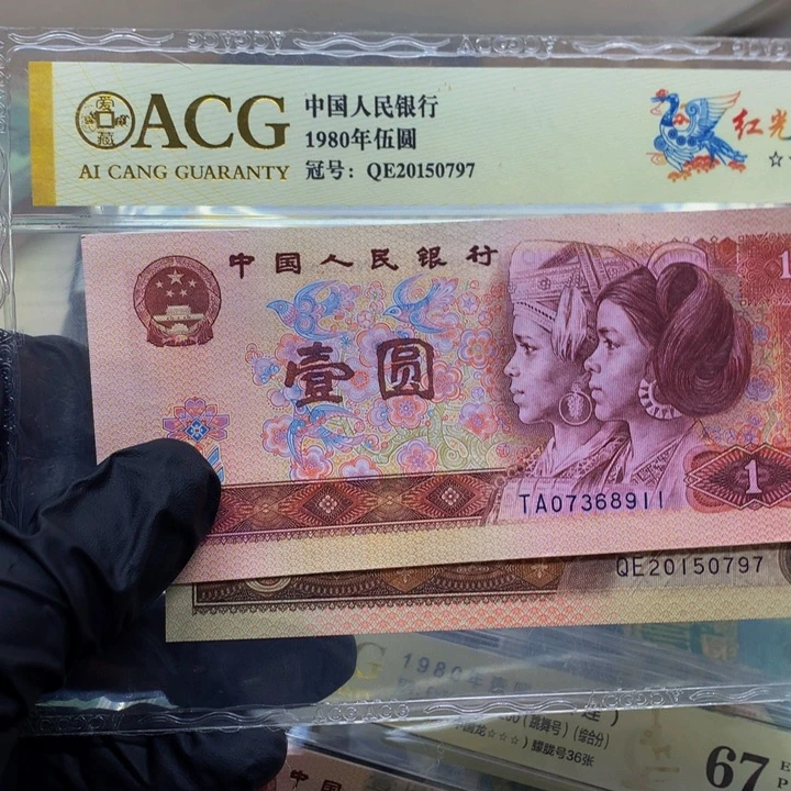 用***607368911一张一张一张一张