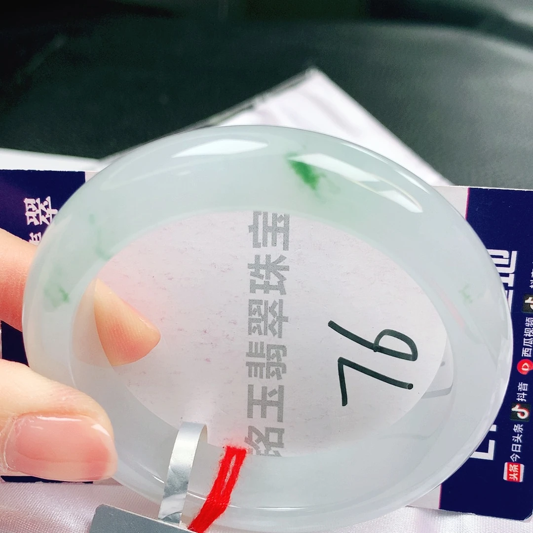翡翠未镶嵌手镯缅甸天然a货翡翠手镯