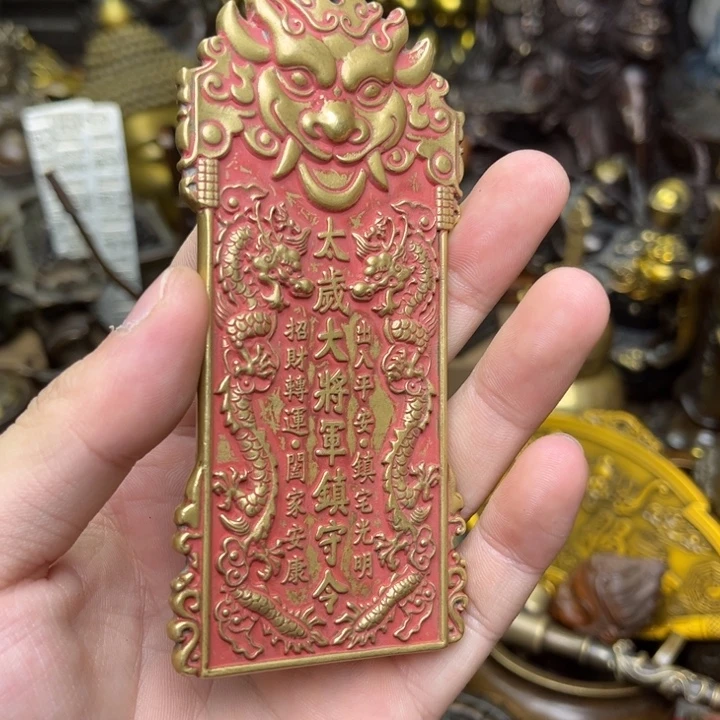 嘉嘉精品铜器摆件