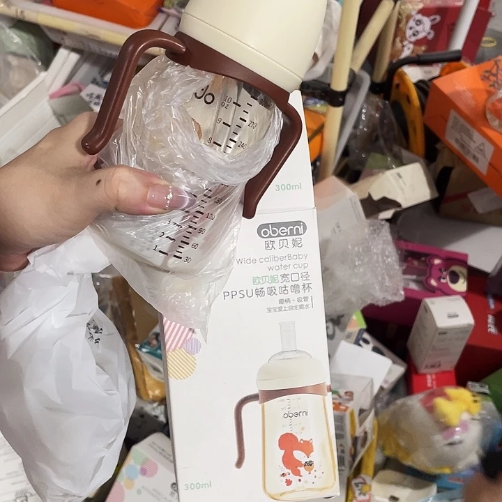 玻璃直播下单，默认微瑕