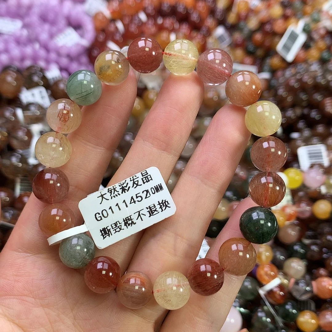 水晶手链未镶嵌，