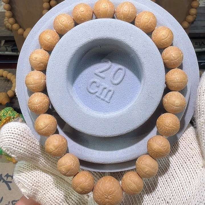 一***干凤眼菩提手串高山树玉华12mm
