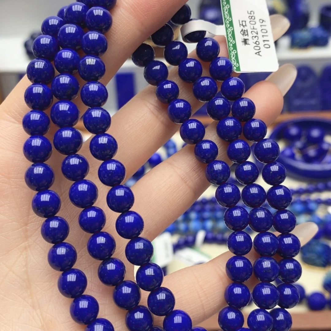 青金石未镶嵌手链6.7mm108