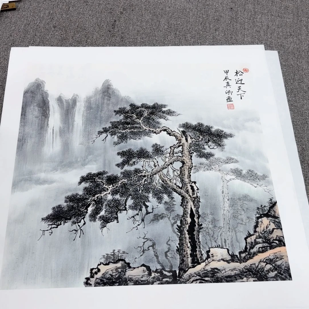 国画国画作品多次入选