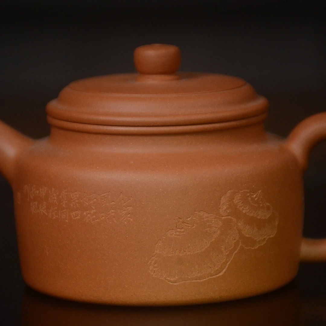 德钟纯手工刻绘黄龙山原矿玉成窑红泥制作容量150cc茶壶