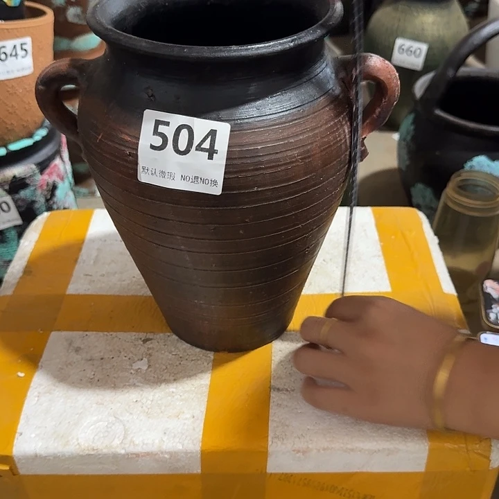 瑕疵高度24口径14带孔 504
