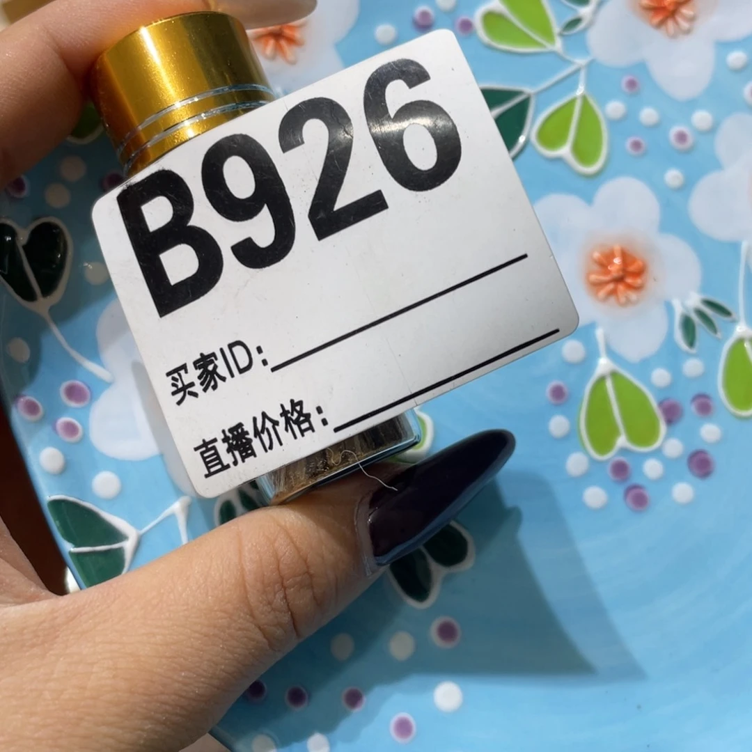 紫砂线香和我我是