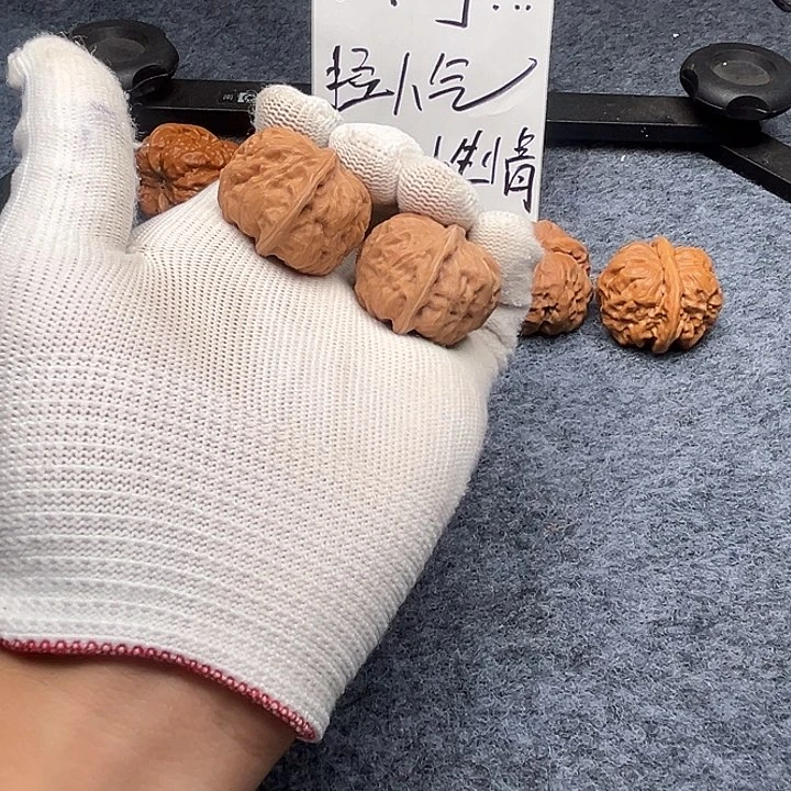 文玩核桃把件元宝