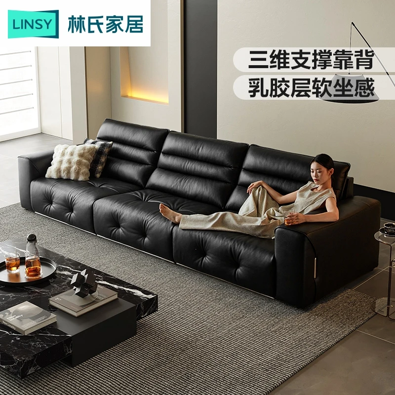 林氏家居大黑牛真皮沙发客厅2025新款黑色意式头层牛皮PS116-A