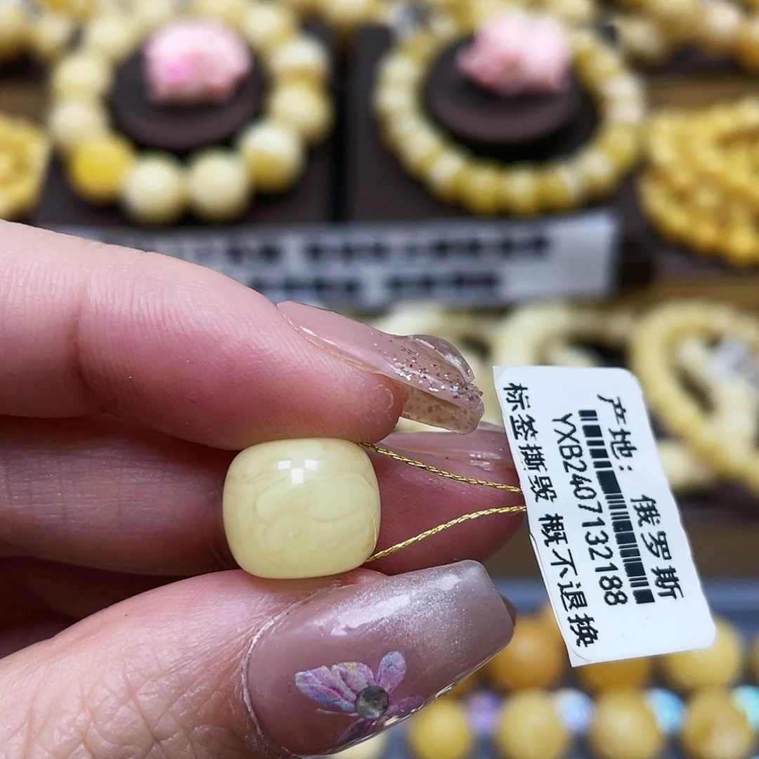 琥珀珠宝奇石未镶嵌12×10.6mm微瑕皮色皮线