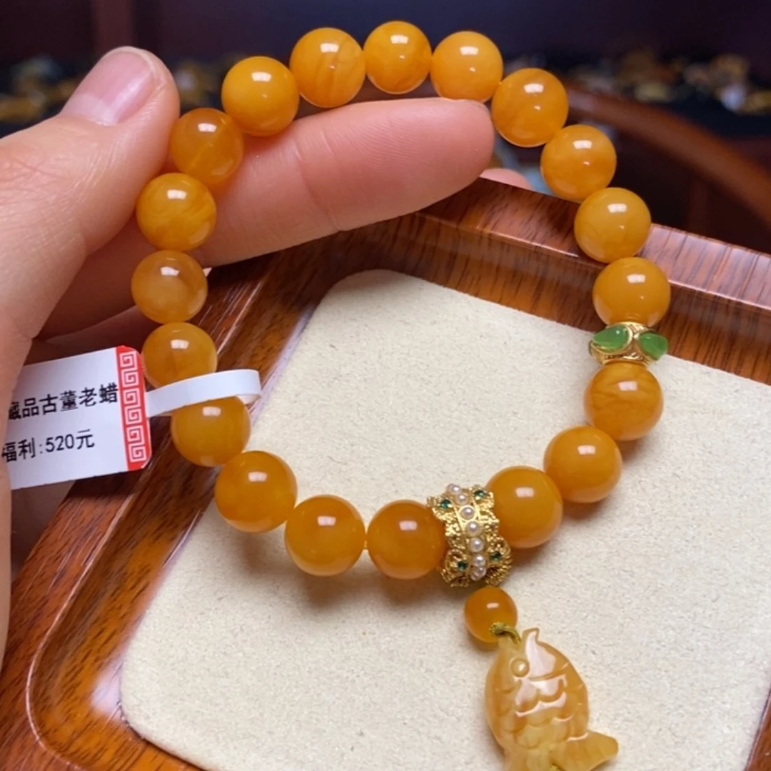 【闪购商品】蜜蜡手链未镶嵌手串