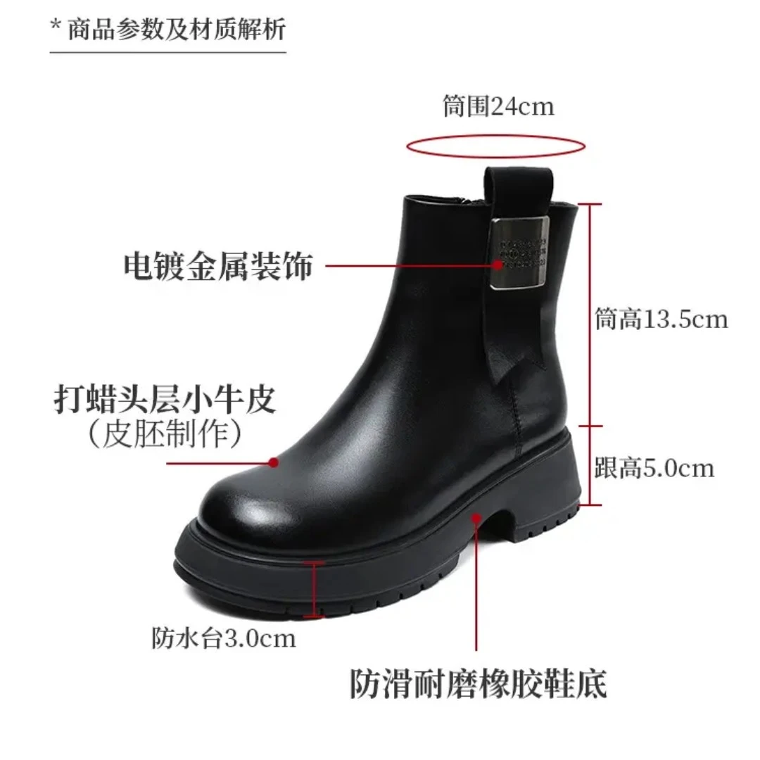 5832M25防滑厚底马丁靴女皮毛一体羊绒冬季新款女款真皮时尚百搭