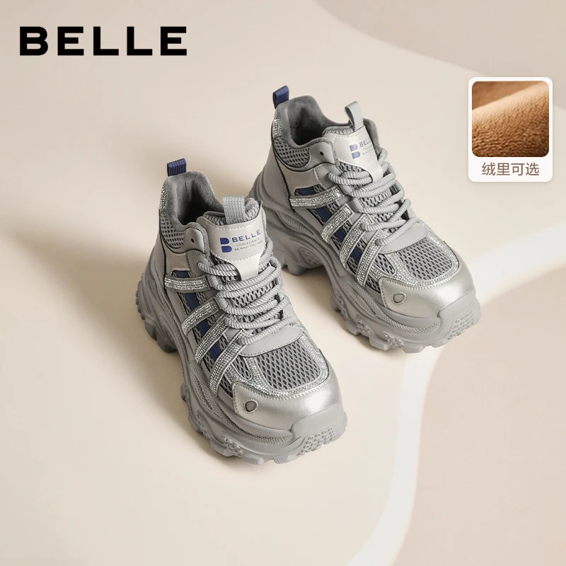 百丽潮酷高帮老爹鞋女2025冬新商场同款厚底加绒休闲鞋E6N1DDD5