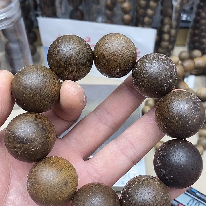 沉香沉香碎屑越南芽庄野生白奇46