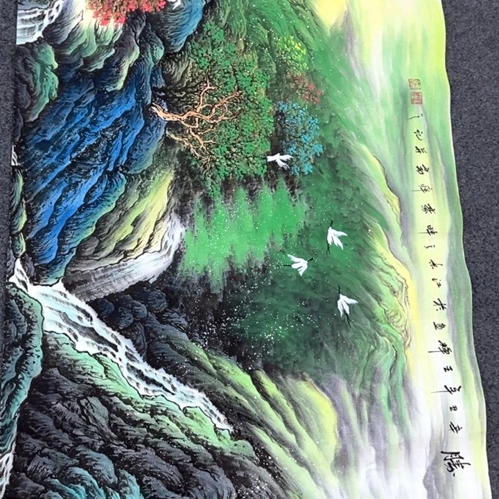 竖款福利待遇等问题进行讨论