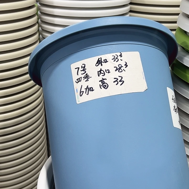 特价7号口33高33白色6只无托