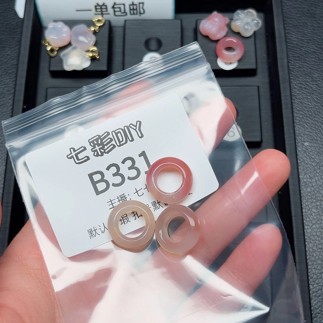 玛瑙/玉髓颈饰合金小*