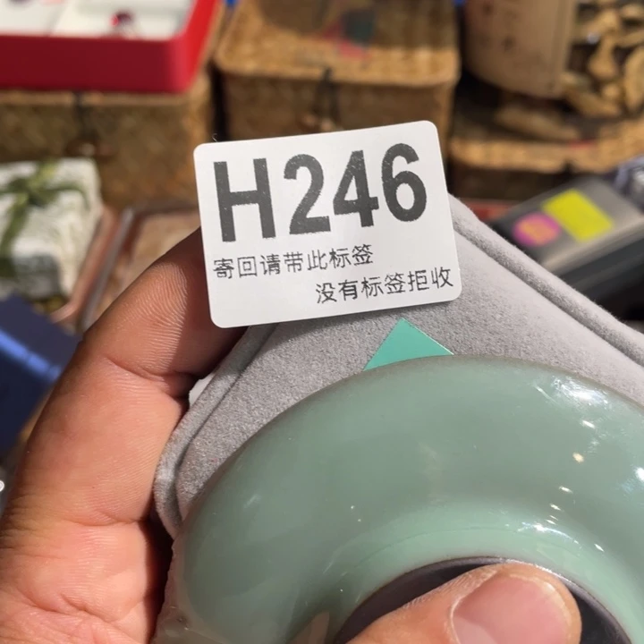 幸****陶瓷定向闪购链接