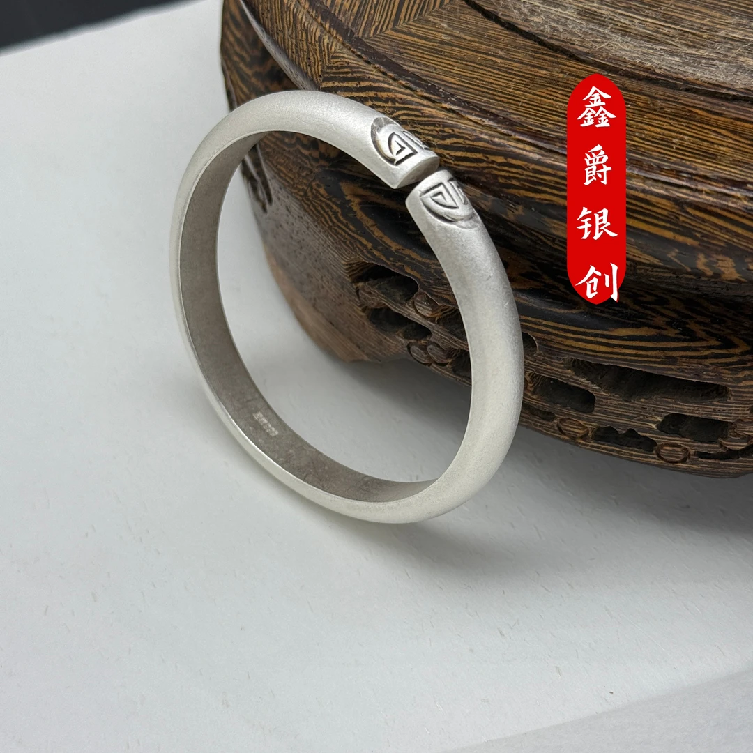 足银手镯 古法贵妃镯【鑫爵银创】足银999熟银手工原创磨砂贵妃镯