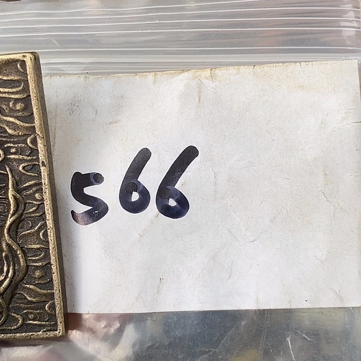 春****德宝文玩专属链接