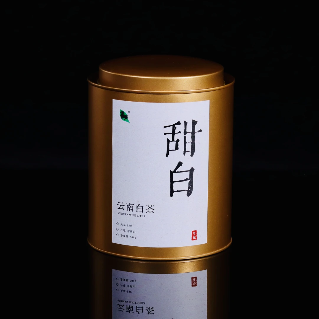 【甜白】云南白茶 2023年 布朗山古树纯料 500g