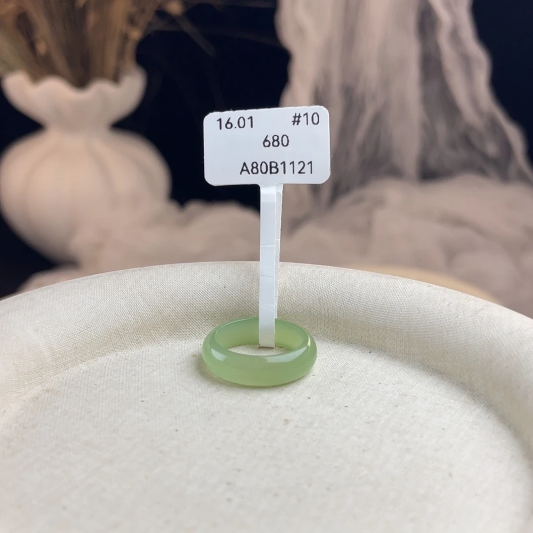 和田玉（糖玉）未镶嵌戒指