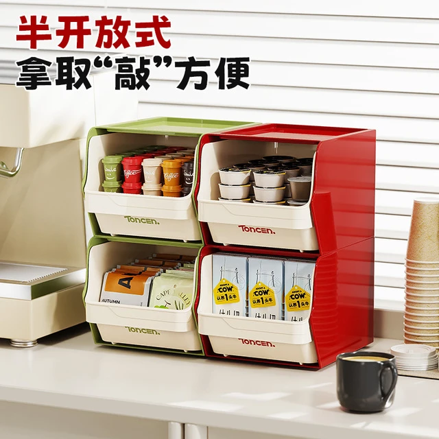 ins桌面整理盒咖啡奶茶办公室茶水间宿舍透明架茶包防尘收纳架