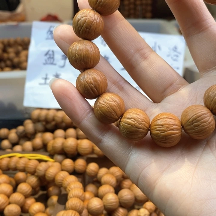 手串猴头核桃?*?聚宝盆0.5