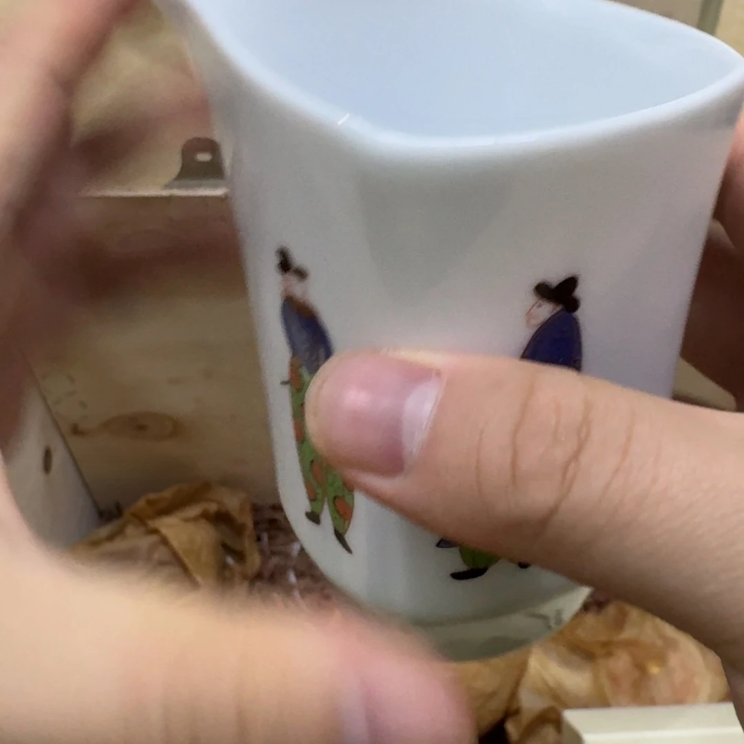 你好陶瓷 7894567458844