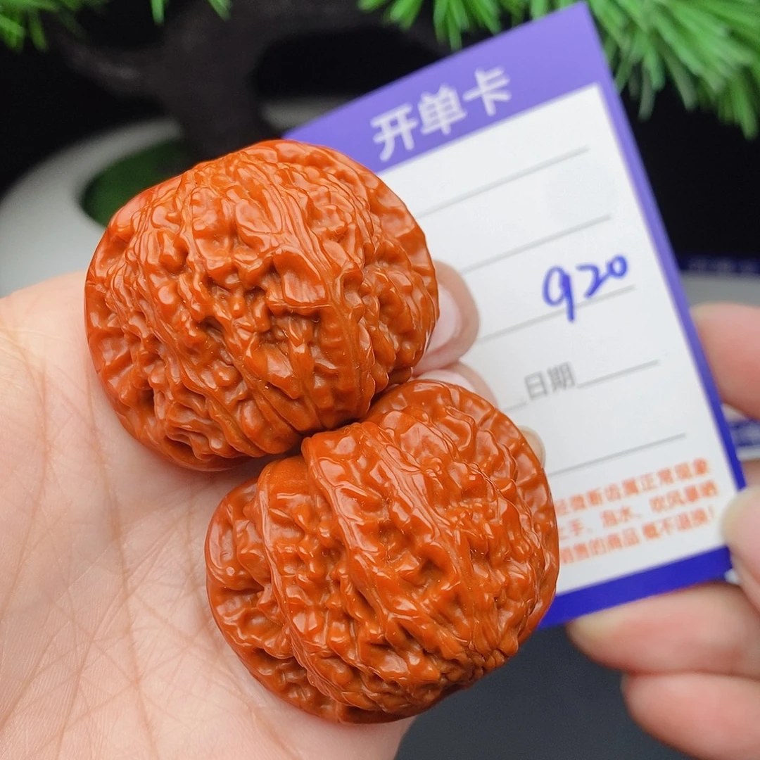 把件文玩核桃41球白920