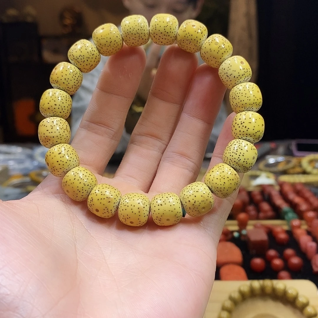星月菩提手串星点毕业