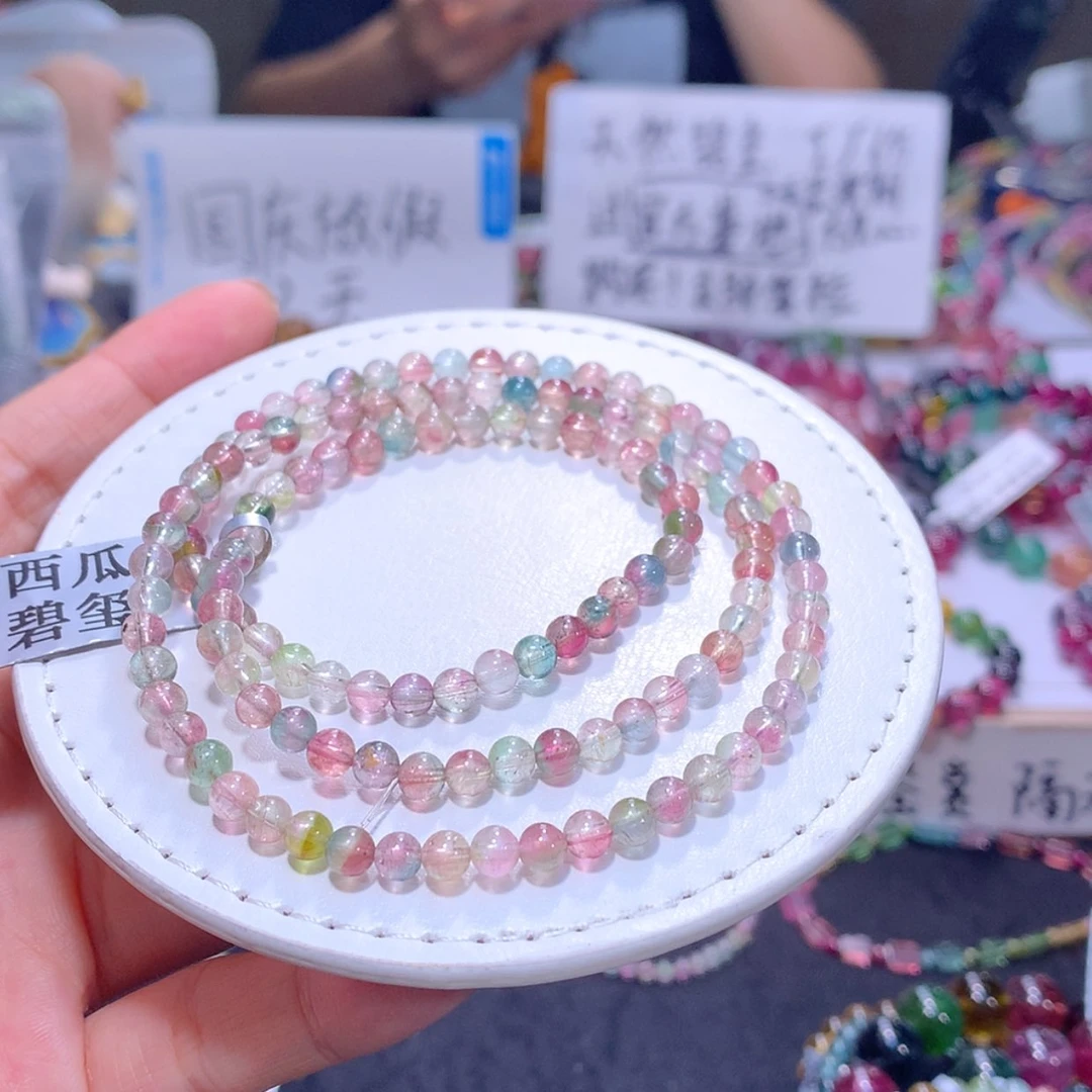 【闪购商品】未镶嵌手链碧玺4.4m