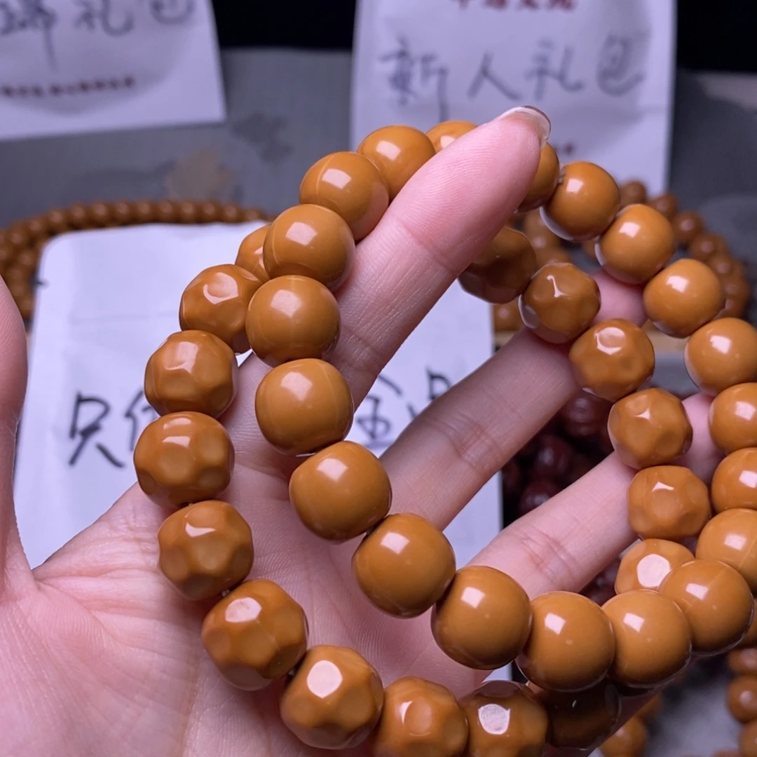 手串猴头核桃奶酪老型