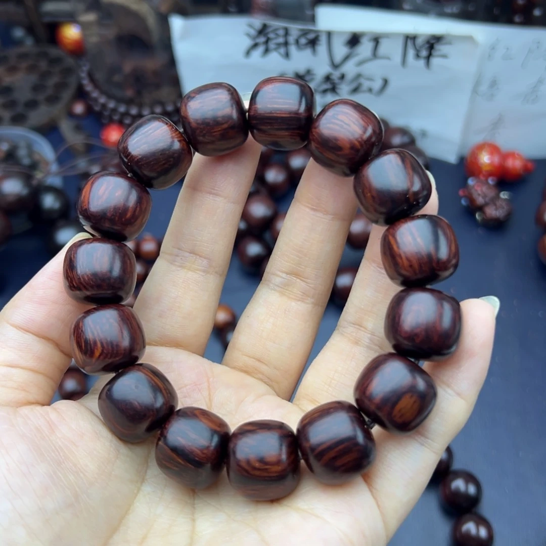 木冷*海南红降1.5*1.6单圈