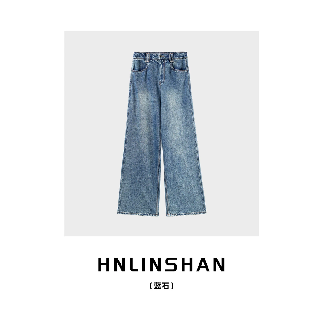 HNLINSHAN【蓝石】直角口袋宽松复古直筒水洗牛仔裤LS20422312