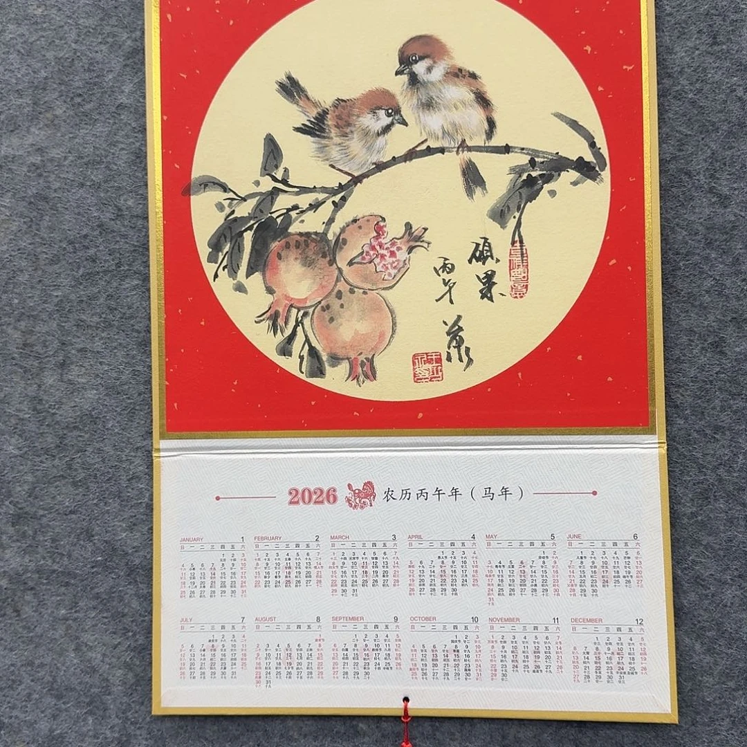 国画国画纯手绘制