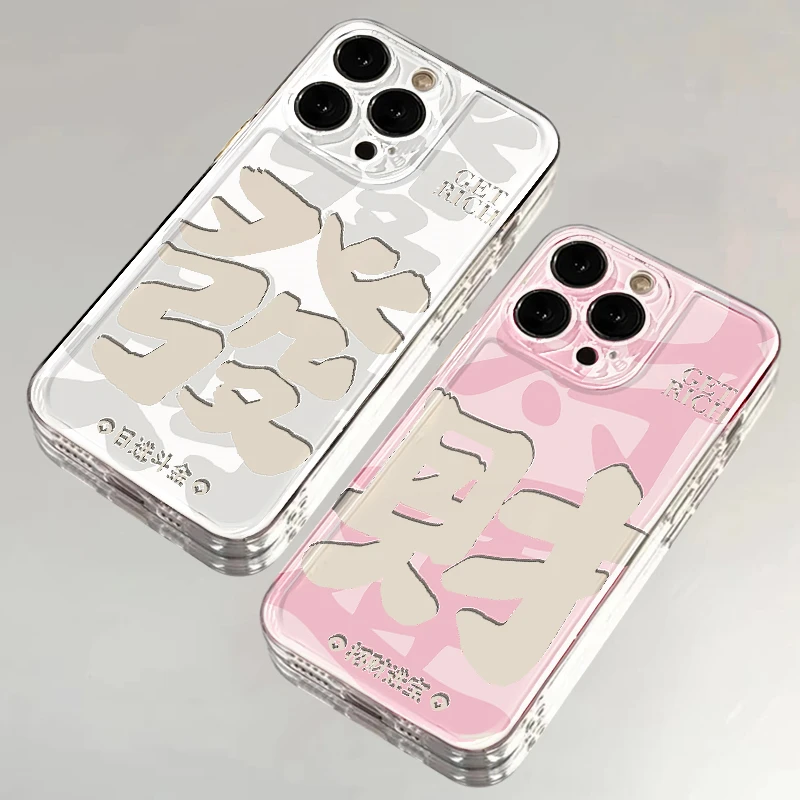 BANCA白底發字适用iPhone16/15/14promax手机壳华为vivo小米oppo