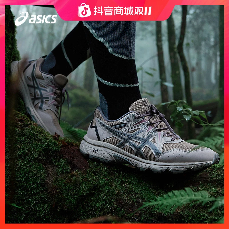 跑者美学 ASICS亚瑟士GEL-VENTURE 8男女抓地缓冲回弹越野型跑鞋