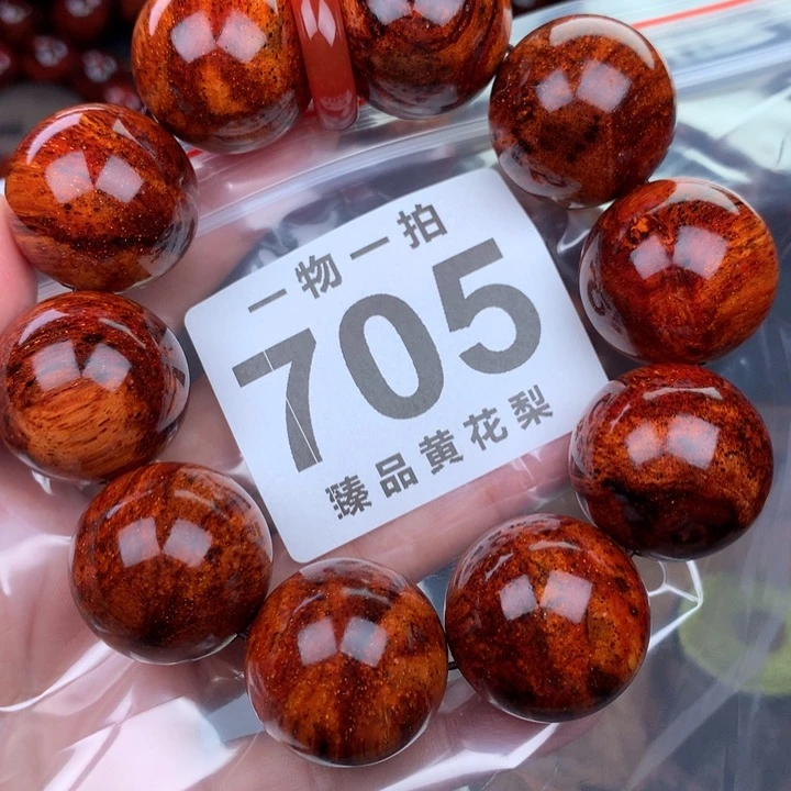 花梨木类老挝黄花梨2.5