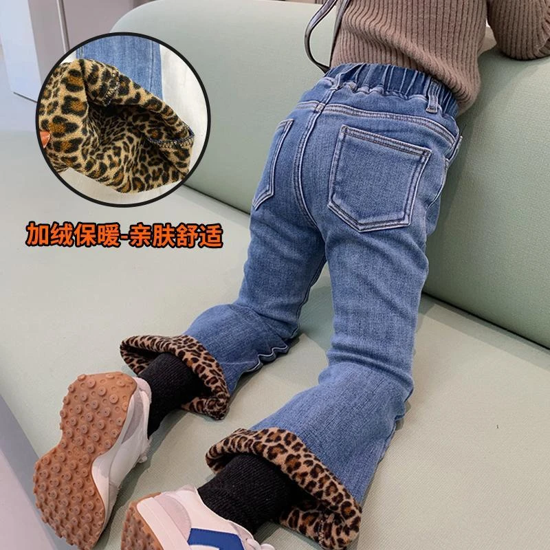 春秋阔腿女童牛仔裤软一体绒小童亲肤喇叭裤儿童长裤宝宝童装裤子