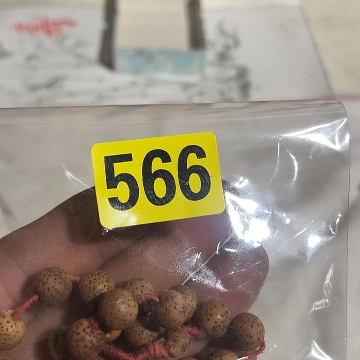 宣***6民俗文化研究中心