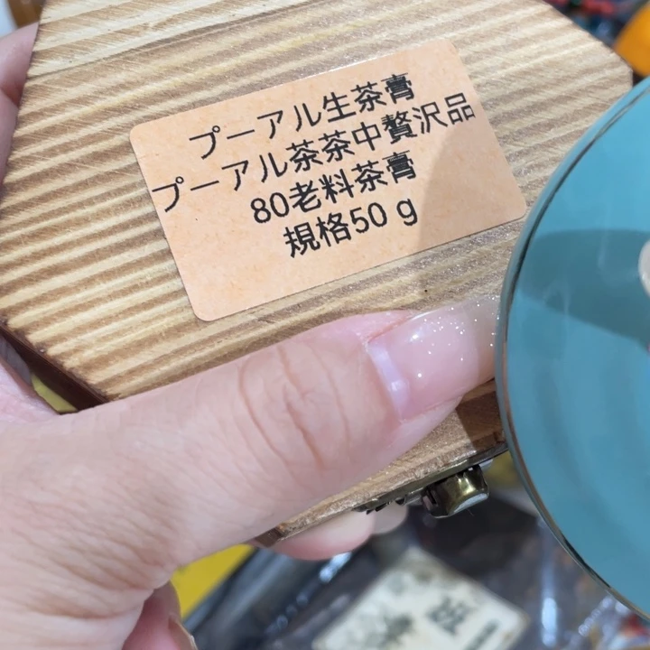 紫砂茶盘我们都是在等着看的我们