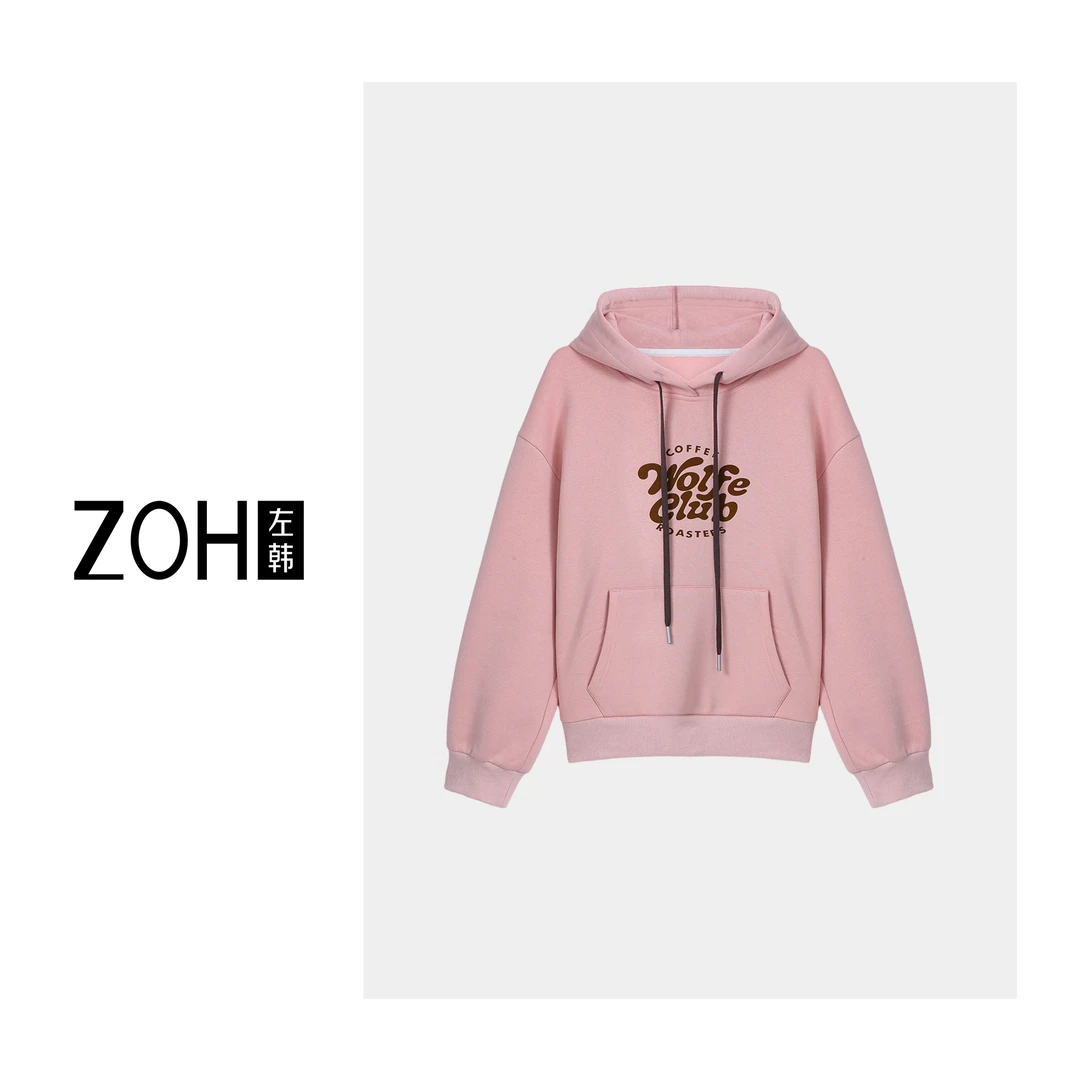 ZH417【左韩】秋冬加绒法式撞色字母印花抽绳连帽卫衣 VH550037C